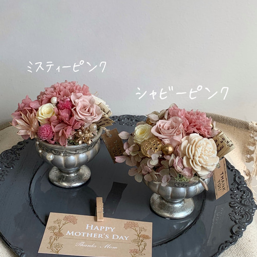 専用＊Ringpillow＆Message arrange＊アンティークアレンジ 専用＊Ring pillow＆Message arrangeアンティークアレンジ