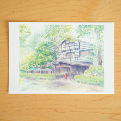 3枚セット ポストカード 水彩画 【02.万平ホテル】 ポストカード ueno