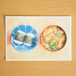 3枚セット ポストカード 水彩画 【09.ご飯とみそ汁があればなんとかなる】 1枚目の画像