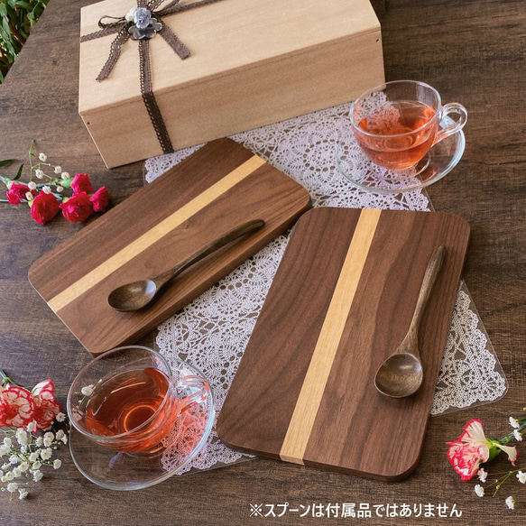 ウォールナット木製プレート ペアセット 中皿 Humyhumy 通販 15673705