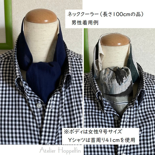 受注制作☆刺繍風プリントバラ柄（グレー/ホワイト）Wガーゼネック