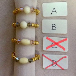 本象牙 薔薇、透かし彫りバングルブレスレット A-1 ※ ブレスレット