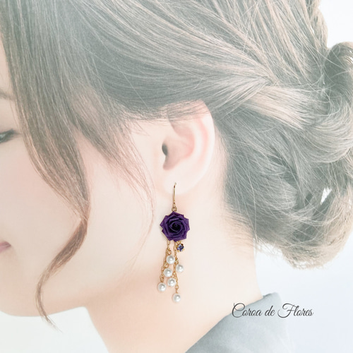 ディープパープルのばらとパールのピアス/イヤリング つまみ細工 正絹