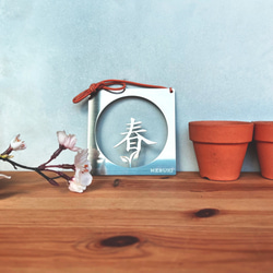 " mebuki " 春の芽吹き 吊りタイプ(立てかけ) ステンレス 春 芽生え 季節 オブジェ 雑貨 植物 4枚目の画像