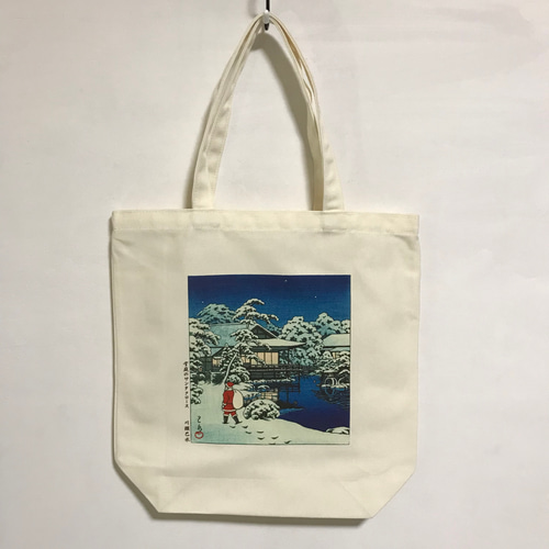 川瀬巴水 雪庭のサンタクロース ポリキャンバストートバッグM