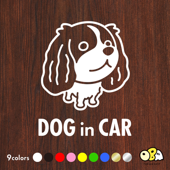 DOG IN CAR/キャバリアA カッティングステッカー KIDS IN CAR・BABY IN CAR・SAFETY 1枚目の画像