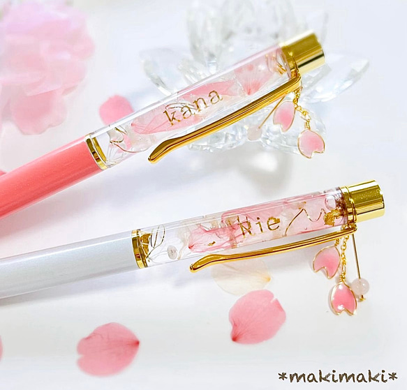 人気❣️本物の桜〜ソメイヨシノのハーバリウムボールペン／本物の桜