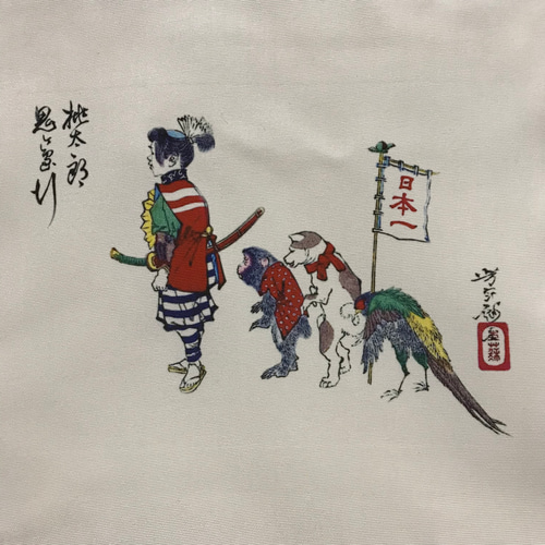 月岡芳年 芳年略画 桃太郎鬼ヶ島行 ポリキャンバストートバッグM
