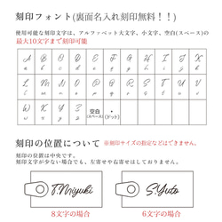 ナンバープレート 本革 キーホルダー 車 バイク ギフト プレセント レザー 革 刻印 名入れ 文字入れ 父の日 ギフト 9枚目の画像