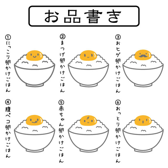  第2張的照片