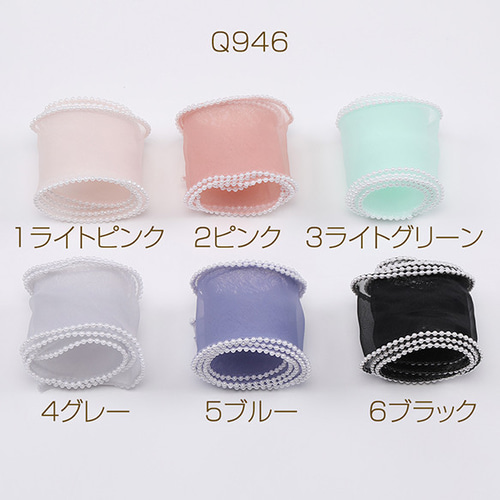 スイス製綿ケミカルレ－ス幅100cm長さ2.0Mやや厚手ホワイト綿100%