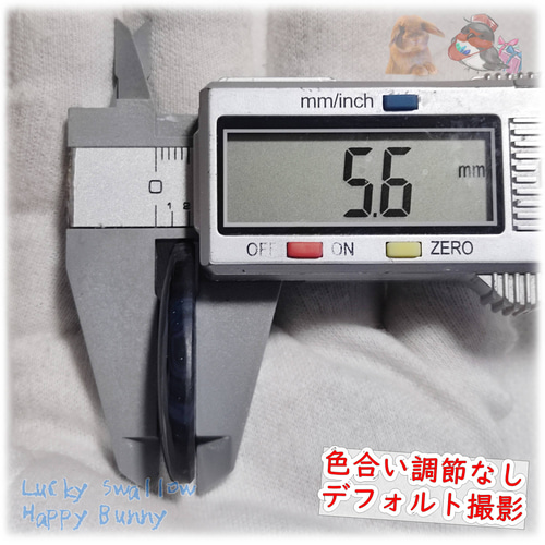 シーバーアゲート オーバル型 てんてんの贈り物♪ 5503 天然石 シーバーアゲート オーバル型 てんてんの贈り物♪ 5503 天然石