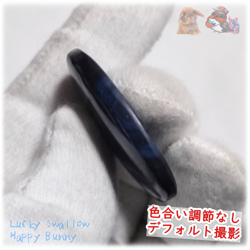 シーバーアゲート オーバル型 てんてんの贈り物♪ 5503 天然石 シーバーアゲート オーバル型 てんてんの贈り物♪ 5503 天然石