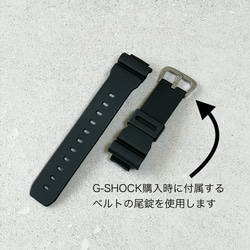 〈受注製作〉 DW-6900 hender scheme × G-SHOCK サブベルト エンダースキーマ Gショック 5枚目の画像