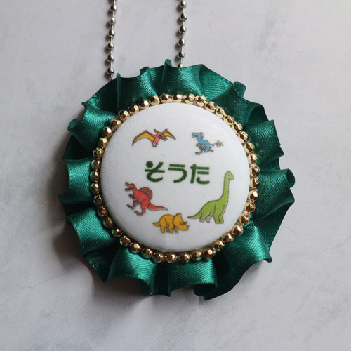 ネームロゼット/男の子 雑貨・その他 aromama581 通販 15674963