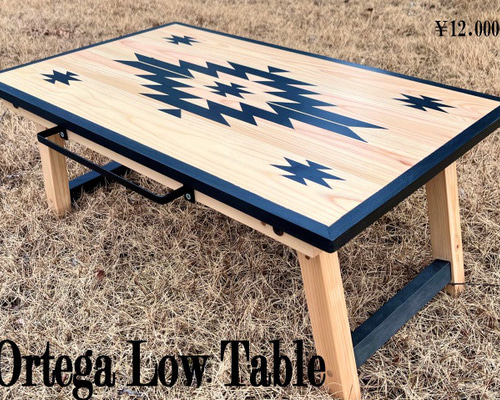 No.554 アイアンローテーブル オルテガテーブル　ネイティブ柄 No.554 アイアンローテーブル オルテガテーブル ネイティブ柄 No.554