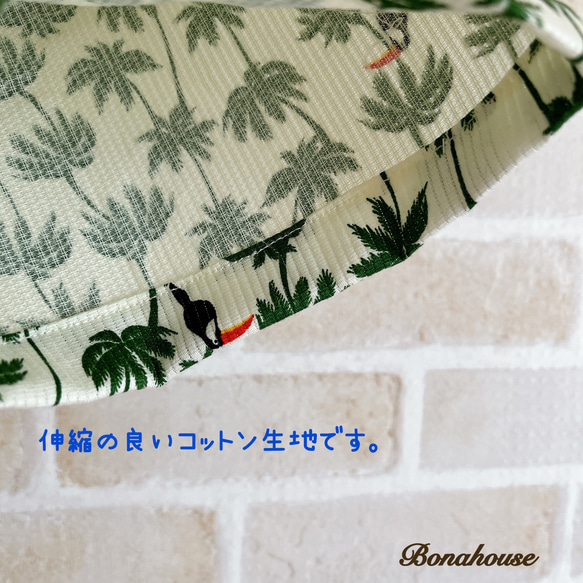 ★SALE★ハーフパンツ〜サルエル風〜「ヤシの木」◇size110 5枚目の画像