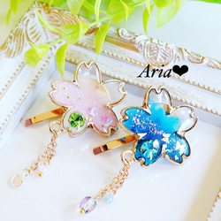 50e5082e020dcdd63fa7495aec29ad