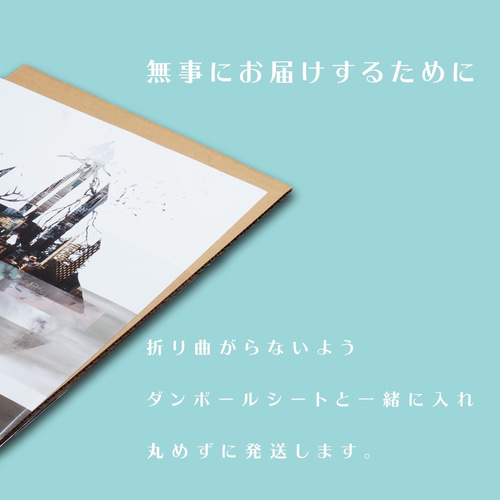 グラフィックアートポスター A3サイズ Bloom 写真・グラフィック