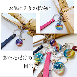 【送料無料】空レジン　アクセサリー　天然石《金の蝶&グリーンピンク×レッドメノウ》&6種より香り選べるポプリのセット 18枚目の画像