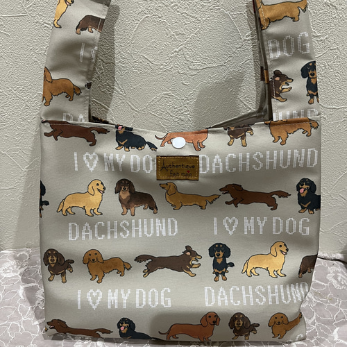 エコバッグ・コンビニサイズ☆撥水加工生地/犬柄・ダックス/I♡B