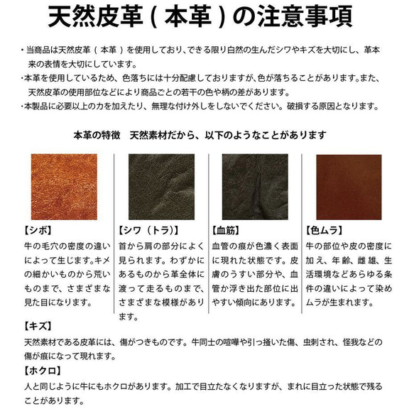 [赤兎馬工房] 壊れないキーケース 5,000件のテスト販売で故障報告ゼロ 本革 革 レザー YKKファスナー 青色 10枚目の画像