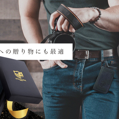 赤兎馬工房] 壊れないキーケース 5,000件のテスト販売で故障報告