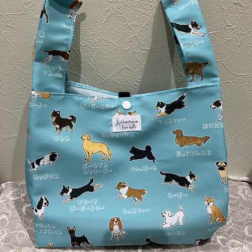 エコバッグ・コンビニサイズ☆撥水加工生地/犬柄・犬図鑑 エコ エコバッグ・コンビニサイズ☆撥水加工生地/犬柄・犬図鑑 エコ