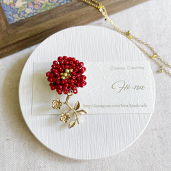 オレンジ花モチーフブローチ2個セット オレンジ花モチーフブローチ2個セット オレンジ花モチーフブローチ2個