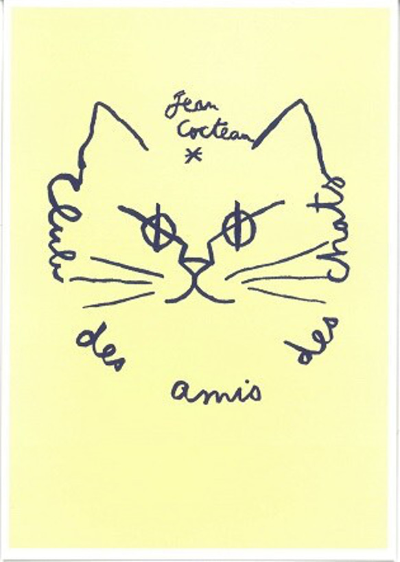 新柄入荷！『フランス製　ポストカード　ジャン・コクトー （猫）』～ 同柄2枚セット～ 1枚目の画像