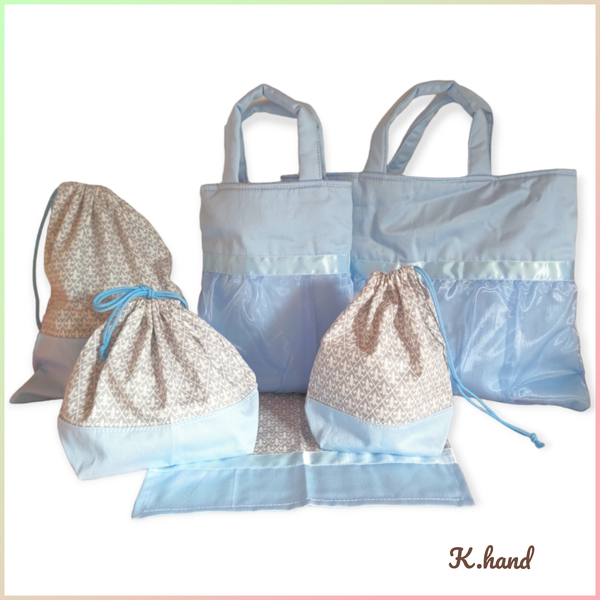 大人プリンセス入園 入学グッズset(Blue)