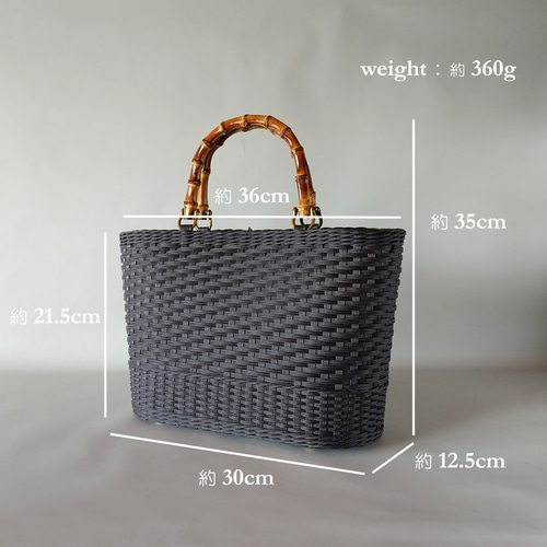 人気No.1】ブラック×バンブーの大人かごバッグ Mサイズ 2way（B5サイズ