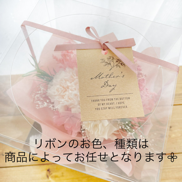 母の日に❁《クリアケース付》オレンジホワイトブーケ♡そのまま飾れる花束* ギフト　両親贈呈　プリザーブドフラワー　花 4枚目の画像