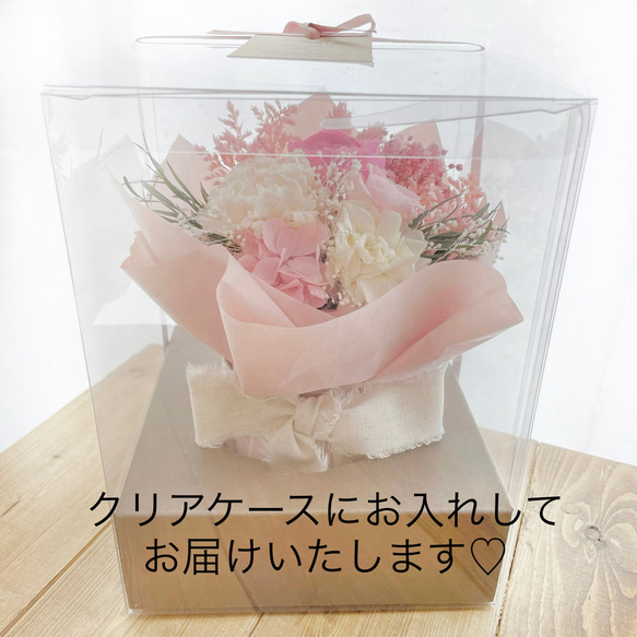 母の日に❁《クリアケース付》オレンジホワイトブーケ♡そのまま飾れる花束* ギフト　両親贈呈　プリザーブドフラワー　花 5枚目の画像