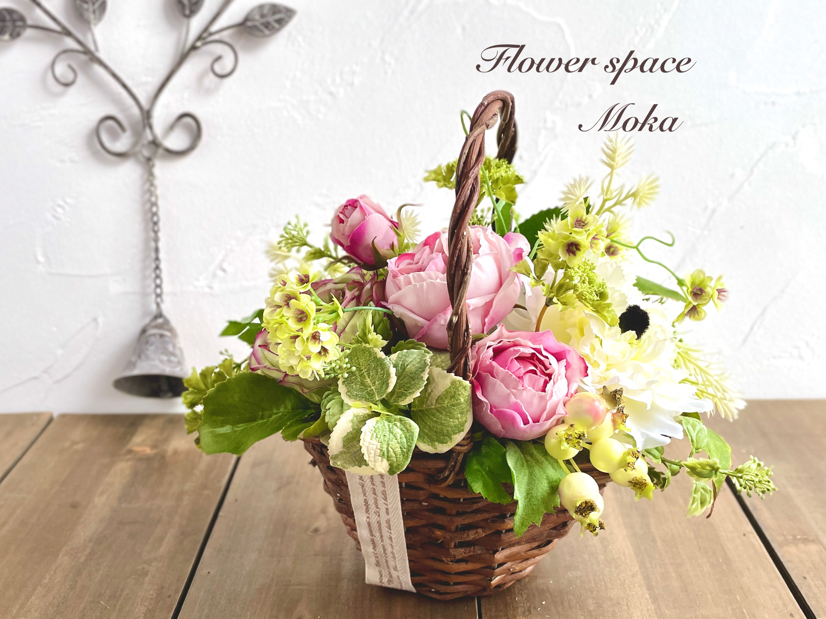 ラナンキュラスの小さなかごアレンジ&スワッグセット 〜春色飾り