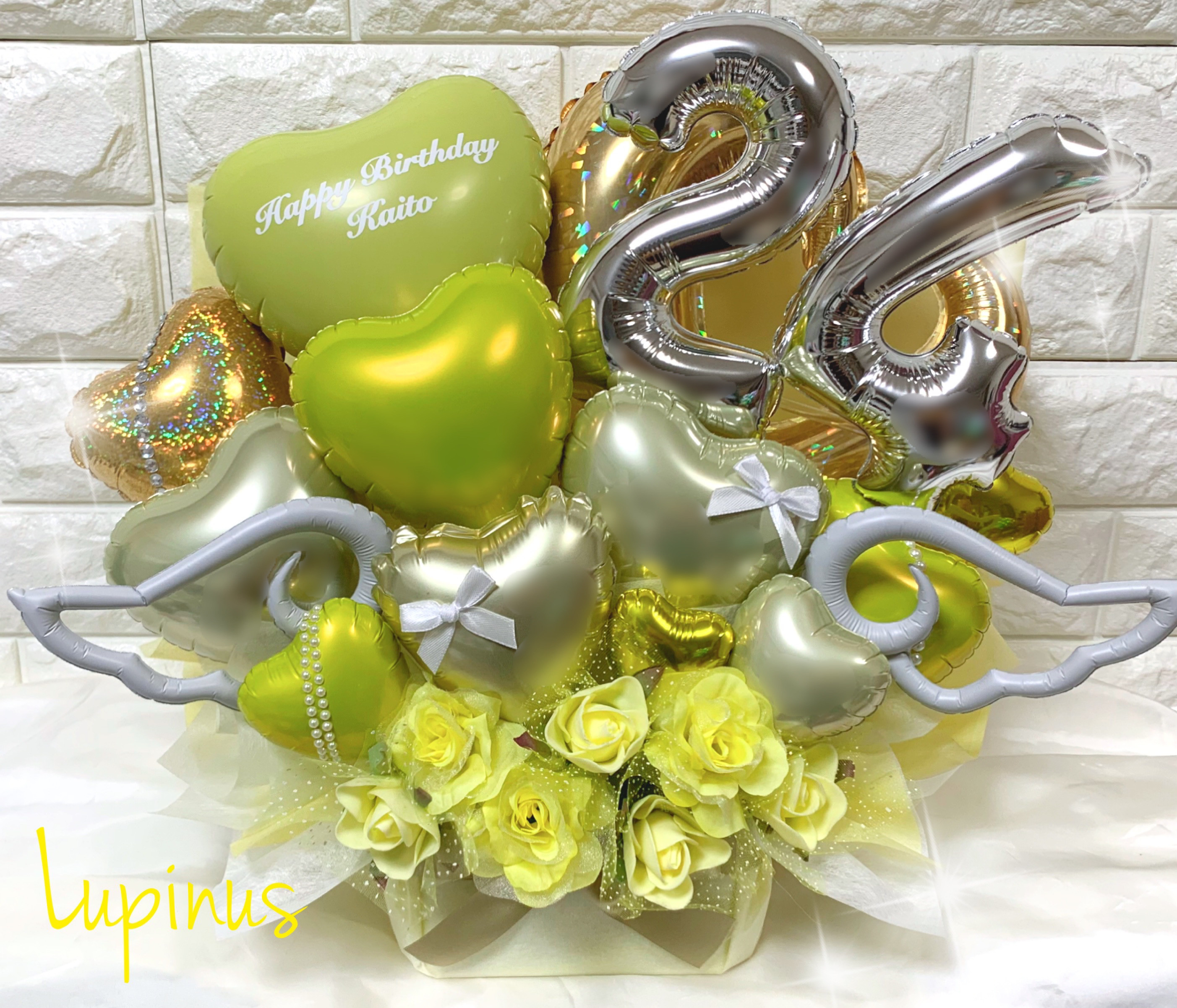 バルーンギフト バルーン 生誕祭 誕生日 卒業式 成人式 祝花 ミーグリ