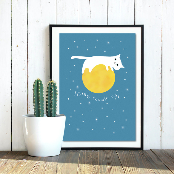 グラフィックデザイン・アートポスター cosmic cat/ 猫 ネコ 月 宇宙 星 夜空 ファンタジー ポップイラスト 1枚目の画像