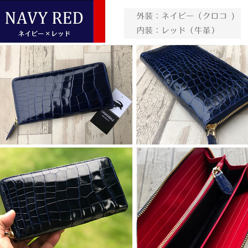 累計販売 500個突破】【rank 特S】シャイニング クロコダイル 累計販売 500個突破】【rank 特S】シャイニング クロコダイル