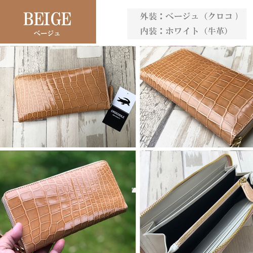累計販売 500個突破】【rank 特S】シャイニング クロコダイル クロコ 財布 メンズ レディース 本物 長財布 長財布 wood-factory  通販｜Creema(クリーマ) 15676494
