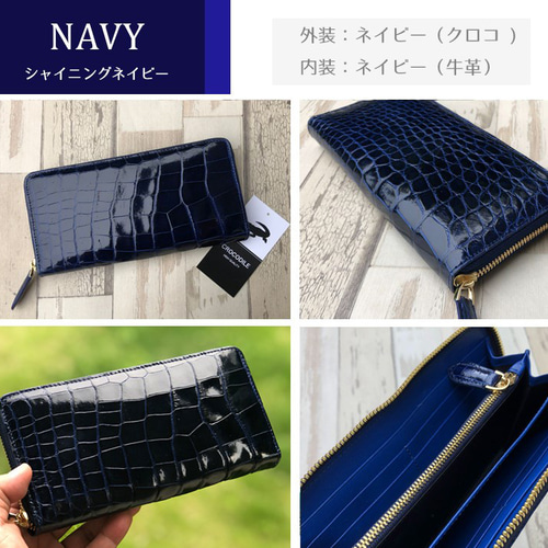 累計販売 500個突破】【rank 特S】シャイニング クロコダイル 累計販売 500個突破】【rank 特S】シャイニング クロコダイル