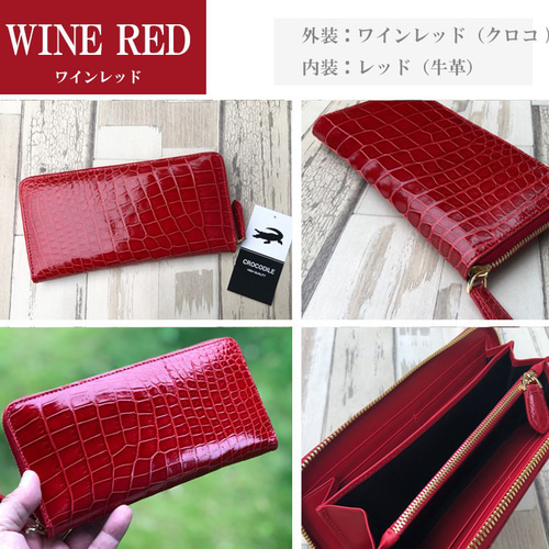累計販売 500個突破】【rank 特S】シャイニング クロコダイル 累計販売 500個突破】【rank 特S】シャイニング クロコダイル