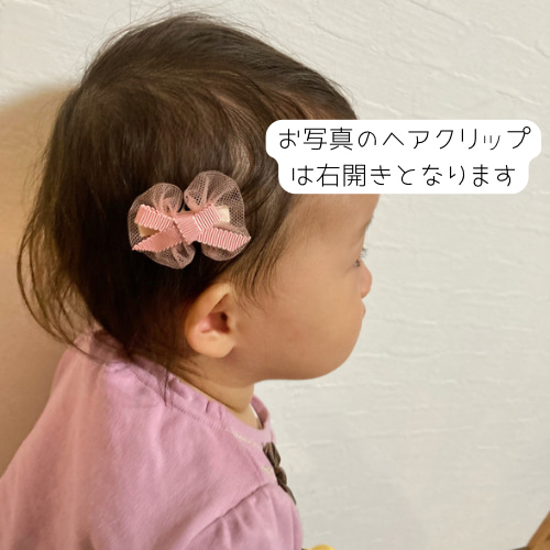 【オーダー♡かぼちゃ星 7a.7b】ベビーヘアクリップ　キッズヘアクリップ