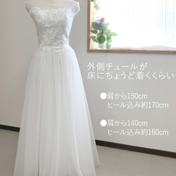 ウェディングドレスウエディングドレス  結婚式 背中ファスナー肩布付き  Aライン チュールリボン付 gcd_80000 6枚目の画像