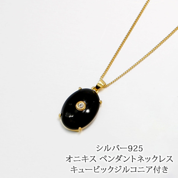 新品　淡水パール＆ルビー　龍のデザイン　SVペンダントネックレス　50cm ne2221b01n.jpg