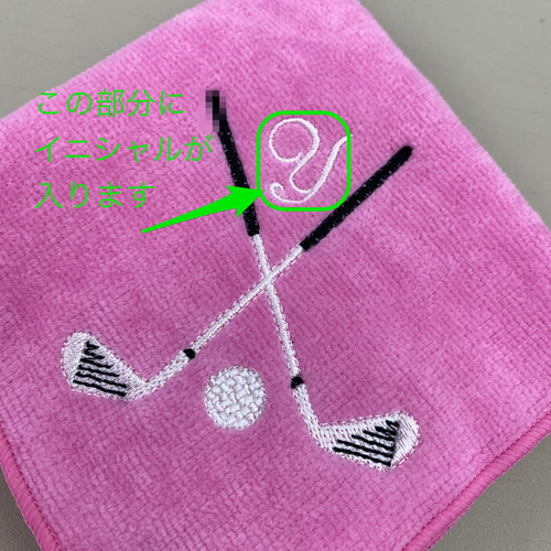 刺繍 絵 ゴルフ 【公式通販】