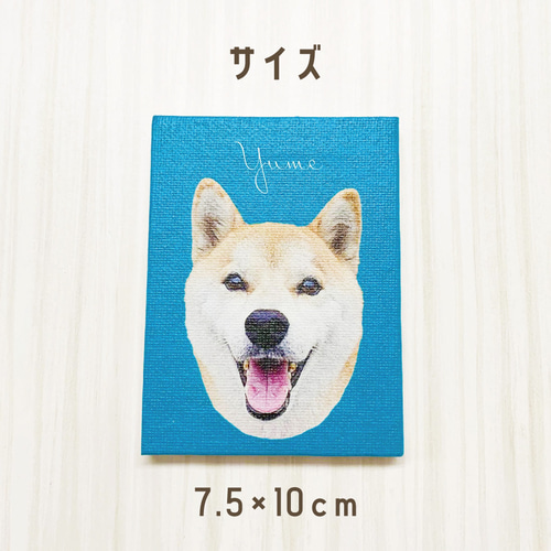 アクリル画　子犬　キャンバスアート　送料無料 アクリル画 子犬 キャンバスアート 送料無料クラシック