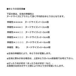 犬服 シンプル カジュアル おしゃれ ぽこぽこ モノトーン ポップコーン ワッフル ニット タンクトップ 3枚目の画像