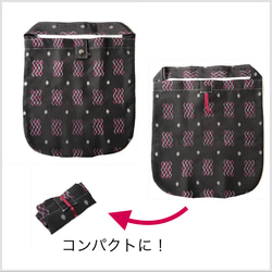 レトロな帯枕・帯板・仮紐・収納バッグセット　銘仙　黒地にピンクと灰の抽象模様 10枚目の画像
