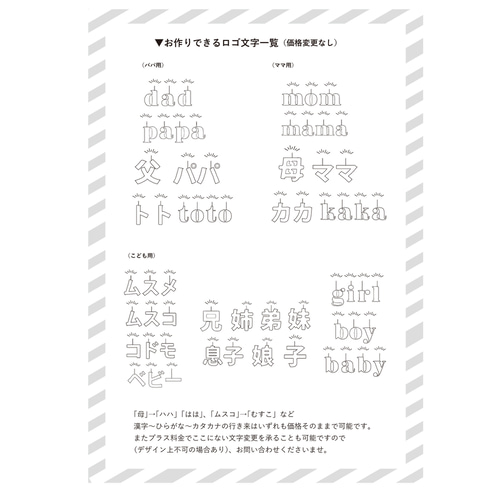 ふるさと納税 藤沢市 還暦祝いの赤いTシャツ outline/60 お名前&年齢の数字&生年月日入り de0f4bcd0f802cf2d6edf90cc7a588