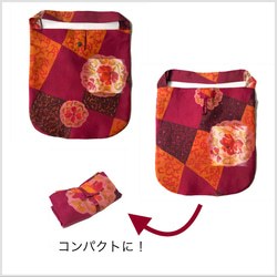 【再販受注】レトロな帯板・帯枕・仮紐・収納バッグセット　銘仙　ピンクとオレンジ半併用の花柄 10枚目の画像